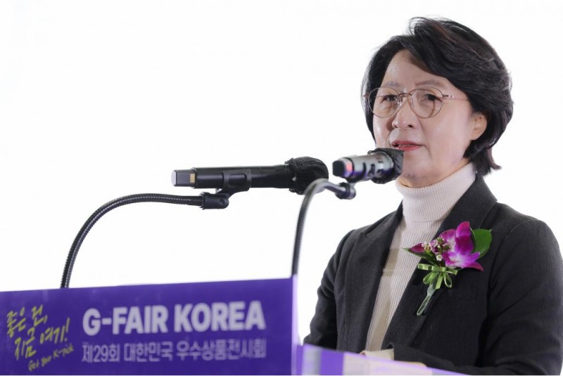 제29회 대한민국 우수상품 전시회 G-FAIR KOREA에서 추미애 경기도지사가 개회사를 하고 있다. /경기도