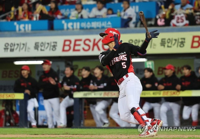 김도영