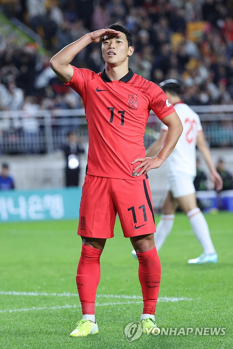 황희찬