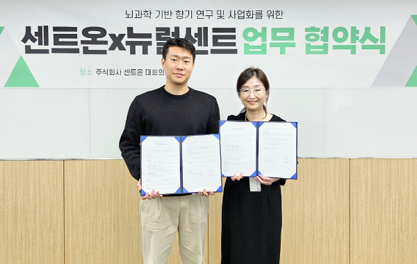 우측부터 센트온 유정연 대표, 뉴럴센트 최기원 대표 (사진제공=센트온)