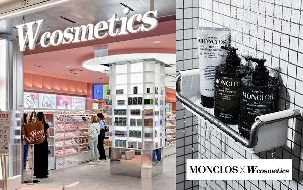 하우스 뷰티 브랜드 몽클로스, 호주 대표 뷰티 유통 채널‘더블유코스메틱(W Cosmetics)’ 입점 (사진 제공=몽클로스)