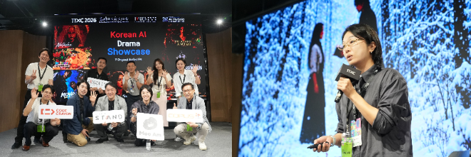 사진=무암 제공