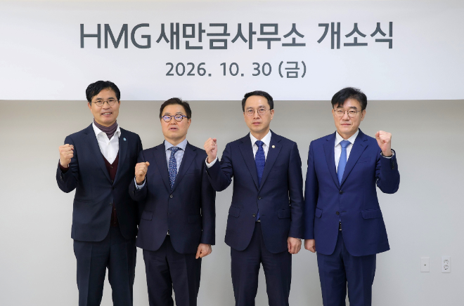 자료=현대자동차그룹 제공