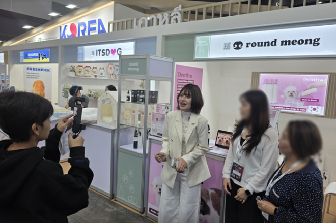 사진=라운드멍 제공