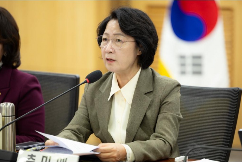 30일 오후 국회의원회관에서 진행된 지방재정 확충을 위한 지방세제 개편 정책토론회에서 추미애 경기도지사가 환영사를 하고 있다. /경기도