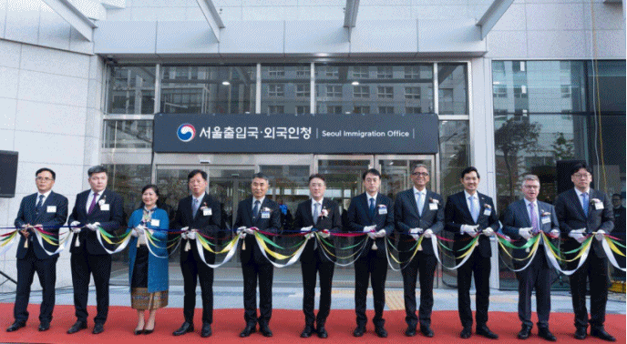 사진=서울출입국외국인청 제공