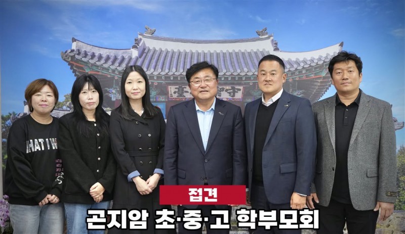 /페북 캡처