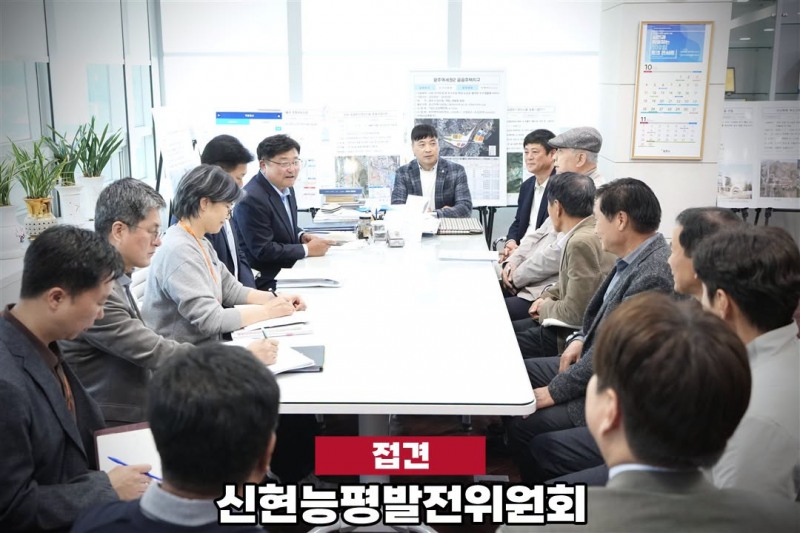 /페북 캡처