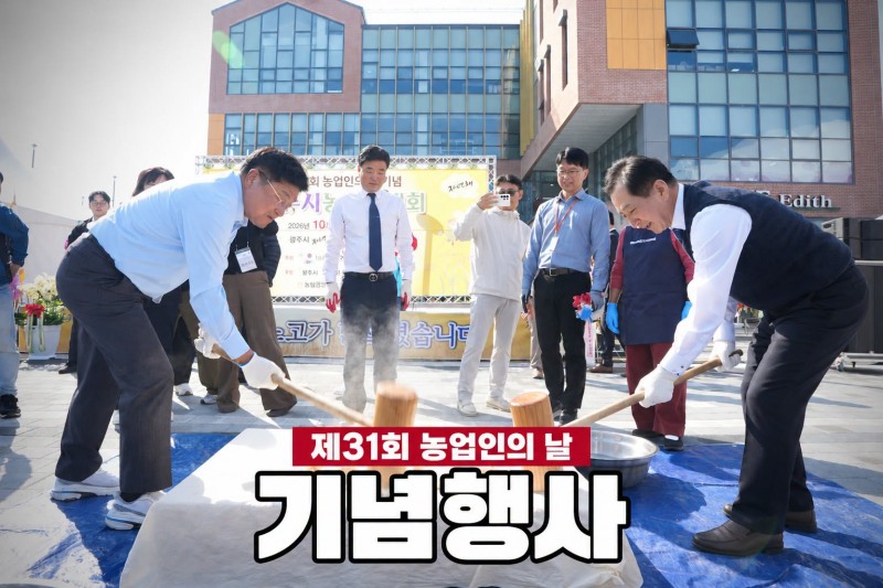 /페북 캡처