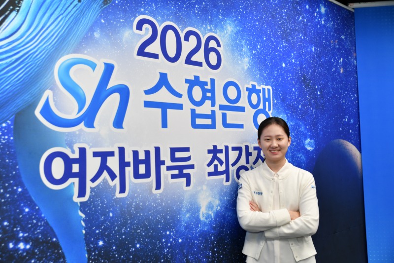 김은지 9단이 Sh수협은행 여자바둑 최강전에서 초대 챔피언에 올랐다. / 사진=연합뉴스