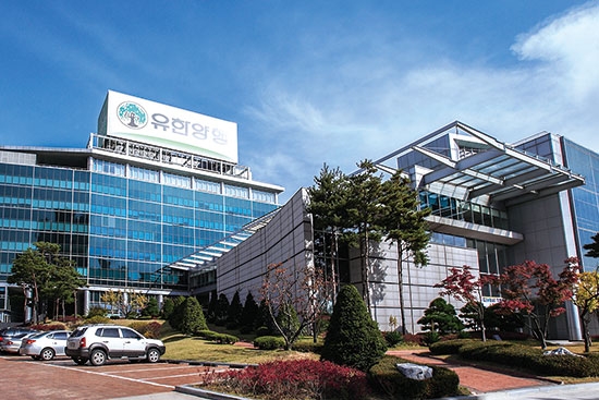 유한양행 부천 본사 전경.(사진=유한양행 제공)