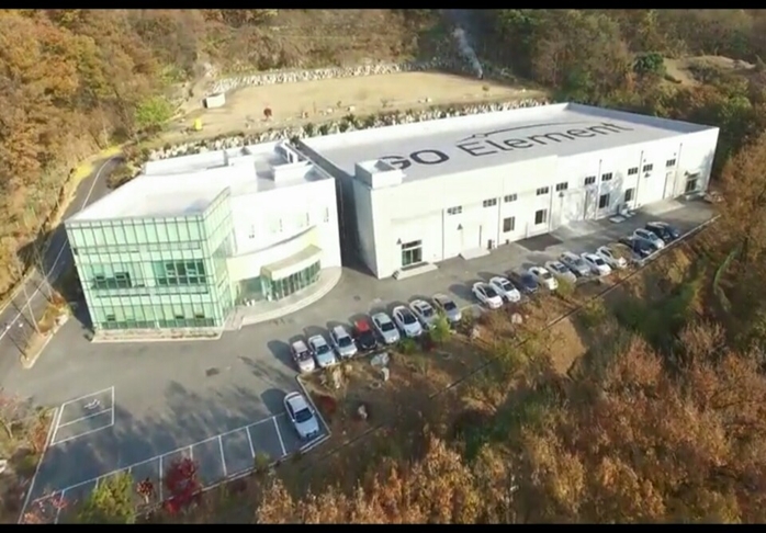 지오엘리먼트 본사 전경.(사진=지오엘리먼트 홈페이지 갈무리)