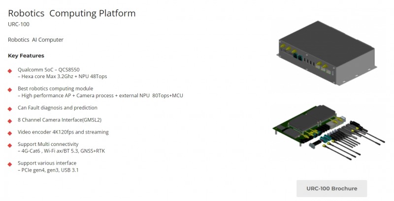 유니트론텍의 AI Robotics 플랫폼인 'URC-100'.(사진=유니트론텍 홈페이지 갈무리)