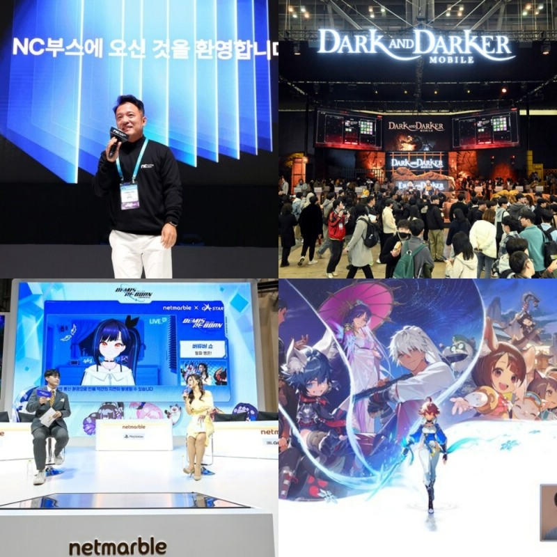 내년 신작 게임을 준비중인 게임사들의 지스타 2023 현장 사진(사진=각사별 제공)