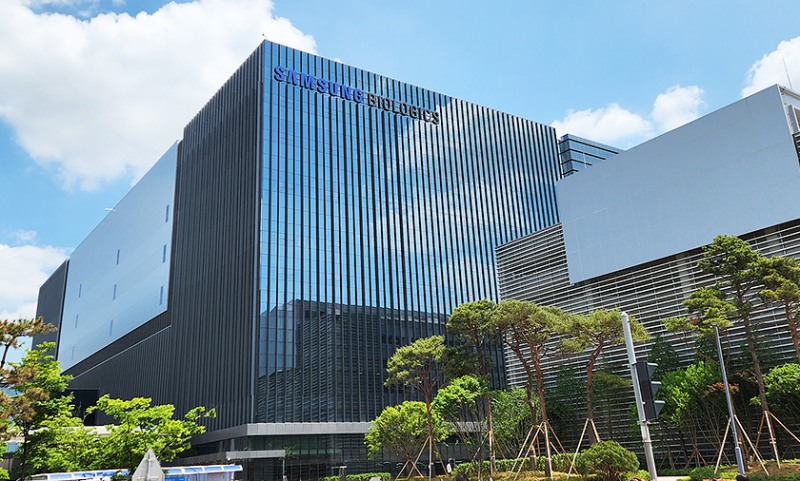 사진=삼성바이오로직스 제공