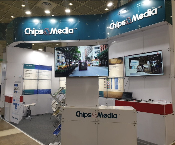 (사진=칩스앤미디어 제공)