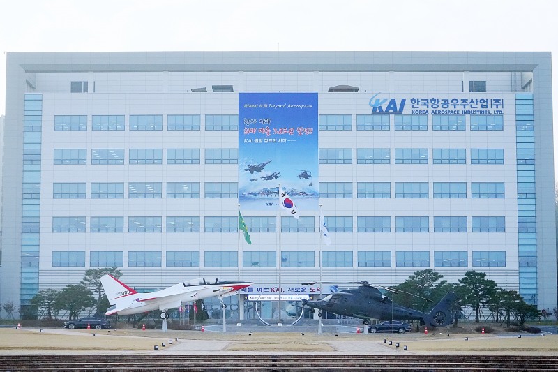 KAI 본관 전경 (사진=KAI)