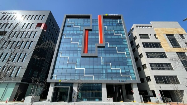 지엔씨에너지 마곡 R&D 사옥 사진. (사진=지엔씨에너지)