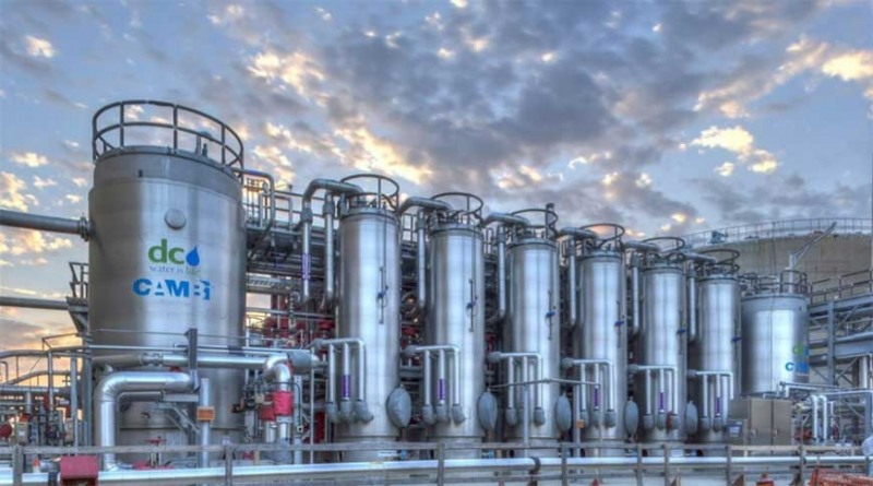 지엔씨에너지와 캠비의 바이오가스 공정 (사진=지엔씨에너지)