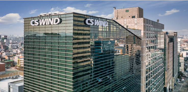 사진=씨에스윈드