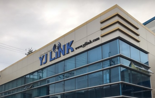 사진=와이제이링크