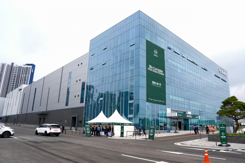 바이오플러스 음성 성본산단 신공장 '바이오 컴플렉스(Bio Complex)' 전경. (사진=음성군)