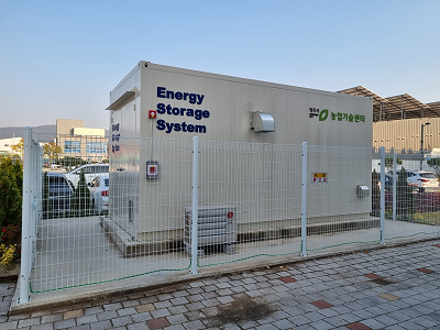 아크화재 감시진단 ESS.(사진=지투파워)