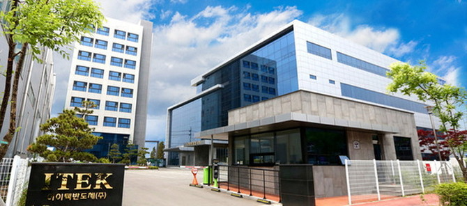 아이텍 본사 전경.
