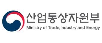 산업통상부, '무역구제제도 논문대회' 연세대·단국대 장관상 수상