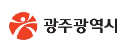광주광역시, 인공지능 통·번역기 설치 운영