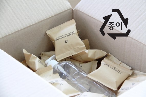 무림, 친환경 '뽁뽁이' 국내 최초 개발...'오직 종이 뿐'