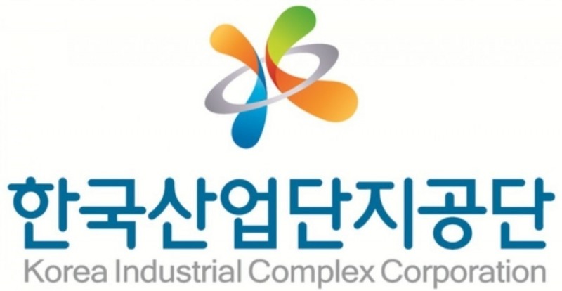 산단공, 수출길 막힌 中企 지원...5700만달러 실적 달성