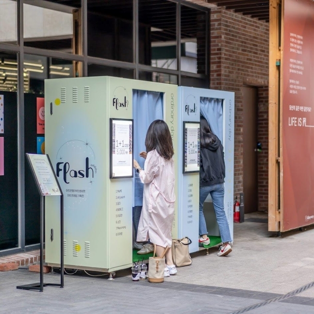 경기콘텐츠진흥원, '문화기술 사업화'로 기업-작가 협업 도와