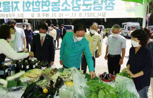 경남 창녕군, 우포늪 '강소농 직거래장터' 운영