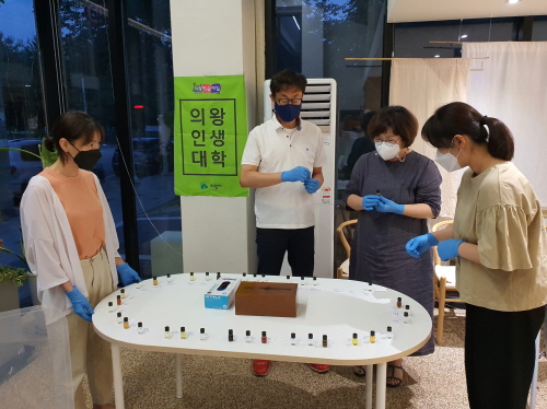 경기 의왕시, 의왕인생대학 2기 수강생 모집