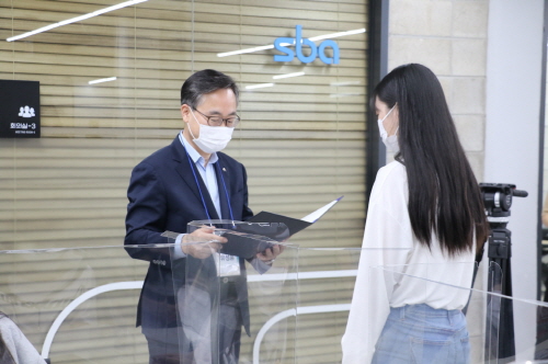 서울 금천구, '청소년참여위원회 위원총회' 개최