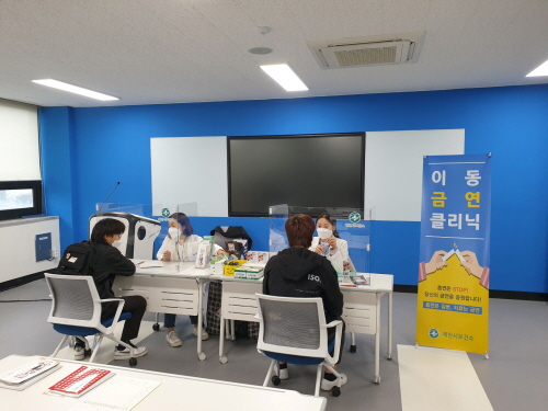 충북 제천시, '찾아가는 금연 클리닉' 운영