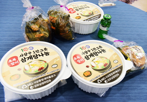 부산 사상구, '초복 맞이 1만 그릇 삼계탕 나눔 사업' 진행