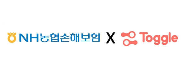 1000원대 레저 보험 나왔다