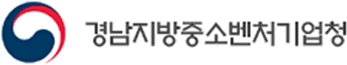 경남, '메이커 스페이스 구축' 사업기관 3곳 선정