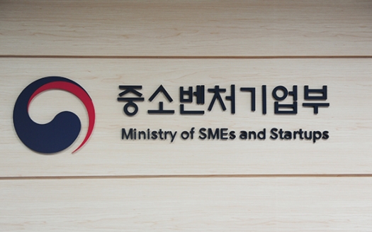 전통시장에도 키오스크가?...스마트 시범상가 모집