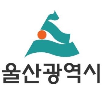 울산시, '울산 엑스포트 플라자 2021' 개최...참가 기업 모집