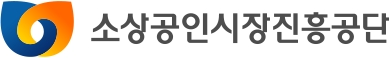 소진공-스타벅스 중년층 대상 '리스타트 지원 프로그램' 추가 모집