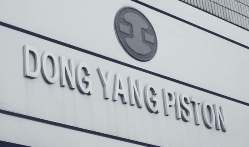 동양피스톤 현판.(사진=더넥스트뉴스)