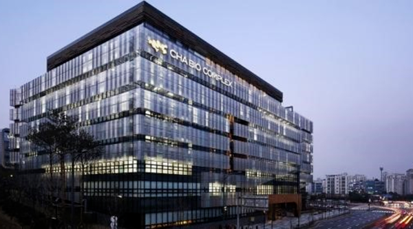 (사진=차백신연구소)