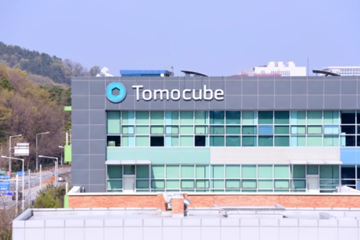 사진=토모큐브