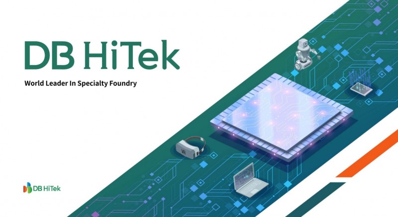 사진=DB하이텍 제공