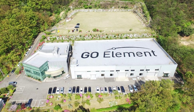 지오엘리먼트 안성 본사 전경(사진=지오엘리먼트 제공)