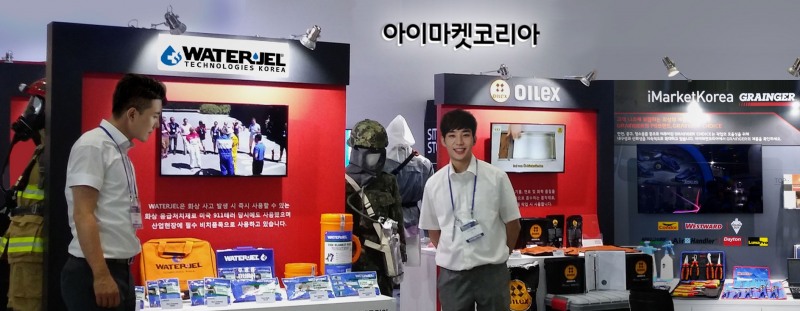 사진=아이마켓코리아 제공