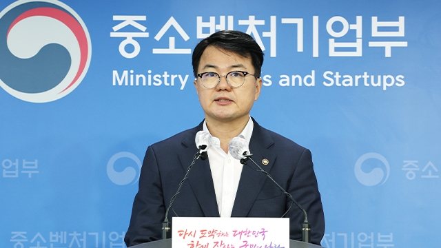 벤처·스타트업 종사자 76만여명…1년새 9.7% 증가